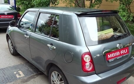 Lifan Smily I (330) рестайлинг, 2014 год, 349 000 рублей, 13 фотография