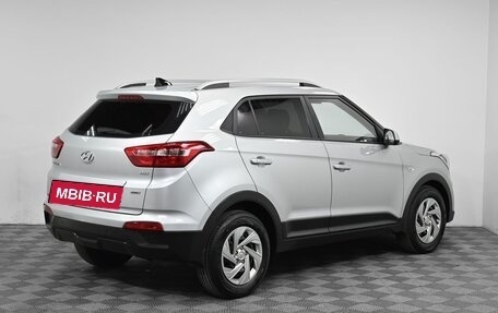 Hyundai Creta I рестайлинг, 2017 год, 1 599 000 рублей, 3 фотография