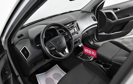 Hyundai Creta I рестайлинг, 2017 год, 1 599 000 рублей, 11 фотография