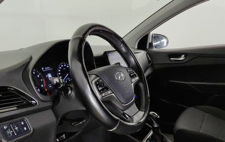 Hyundai Solaris II рестайлинг, 2020 год, 1 540 000 рублей, 12 фотография