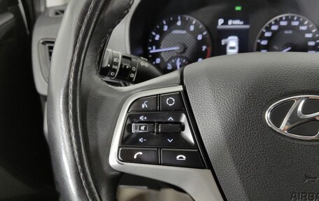 Hyundai Solaris II рестайлинг, 2020 год, 1 540 000 рублей, 13 фотография