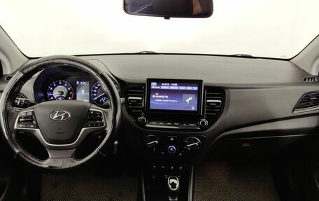 Hyundai Solaris II рестайлинг, 2020 год, 1 540 000 рублей, 10 фотография