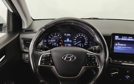 Hyundai Solaris II рестайлинг, 2020 год, 1 540 000 рублей, 11 фотография