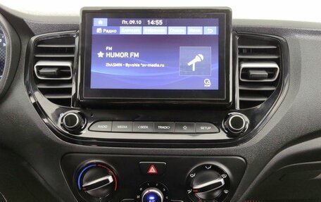 Hyundai Solaris II рестайлинг, 2020 год, 1 540 000 рублей, 16 фотография