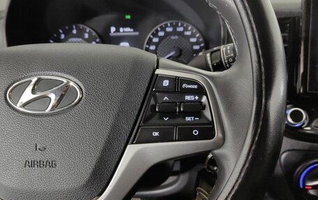 Hyundai Solaris II рестайлинг, 2020 год, 1 540 000 рублей, 14 фотография