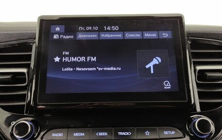 Hyundai Solaris II рестайлинг, 2020 год, 1 540 000 рублей, 17 фотография