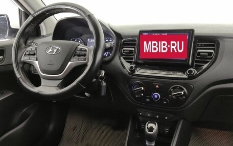 Hyundai Solaris II рестайлинг, 2020 год, 1 540 000 рублей, 9 фотография