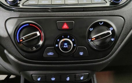 Hyundai Solaris II рестайлинг, 2020 год, 1 540 000 рублей, 19 фотография
