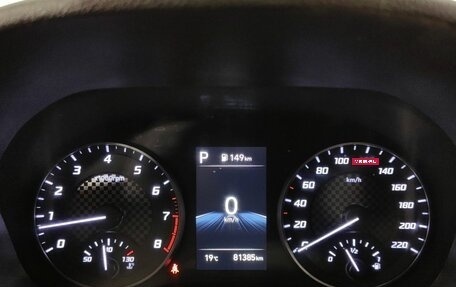 Hyundai Solaris II рестайлинг, 2020 год, 1 540 000 рублей, 15 фотография