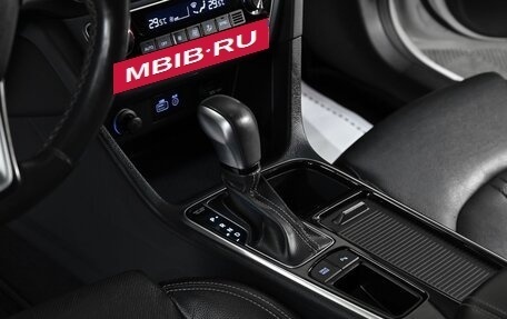 Hyundai Sonata VII, 2018 год, 1 749 000 рублей, 11 фотография