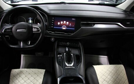 Haval F7x I, 2020 год, 1 699 000 рублей, 5 фотография