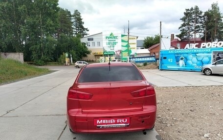 Mitsubishi Lancer IX, 2008 год, 520 000 рублей, 3 фотография
