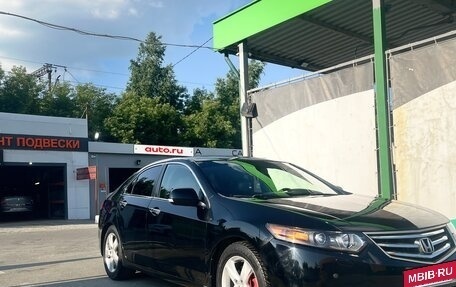 Honda Accord VIII рестайлинг, 2008 год, 1 100 000 рублей, 7 фотография