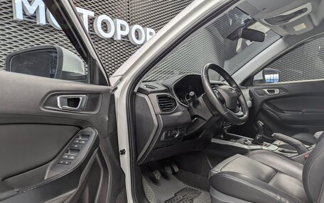 Chery Tiggo 4 I рестайлинг, 2021 год, 1 260 000 рублей, 19 фотография