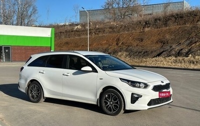 KIA cee'd III, 2019 год, 1 300 000 рублей, 1 фотография