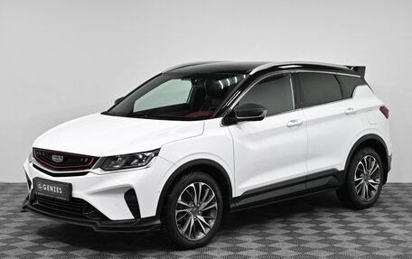 Geely Coolray I, 2020 год, 1 899 000 рублей, 1 фотография