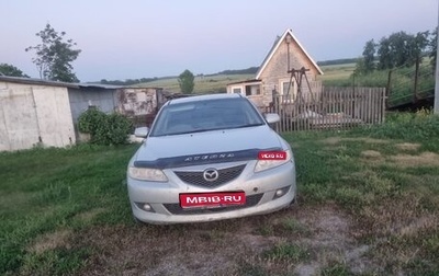 Mazda Atenza II, 2002 год, 480 000 рублей, 1 фотография