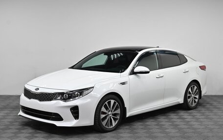 KIA Optima IV, 2017 год, 1 899 000 рублей, 1 фотография