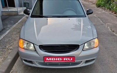 Hyundai Accent II, 2008 год, 485 000 рублей, 1 фотография