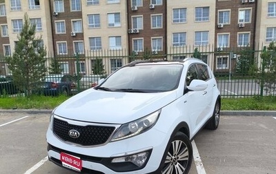KIA Sportage III, 2015 год, 1 590 000 рублей, 1 фотография