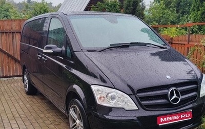 Mercedes-Benz Viano, 2009 год, 2 150 000 рублей, 1 фотография