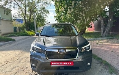 Subaru Forester, 2021 год, 3 200 000 рублей, 1 фотография