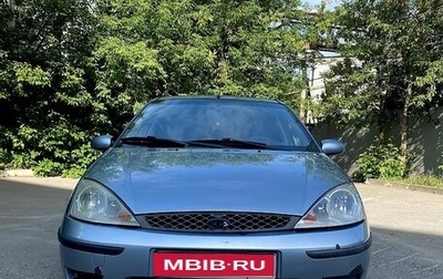 Ford Focus IV, 2005 год, 375 000 рублей, 1 фотография