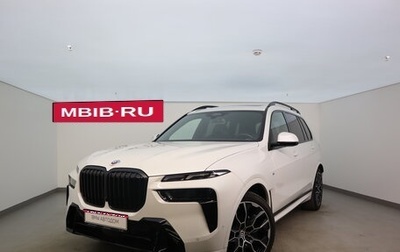 BMW X7, 2022 год, 10 990 000 рублей, 1 фотография