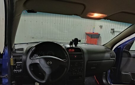 Opel Astra G, 2004 год, 220 000 рублей, 6 фотография