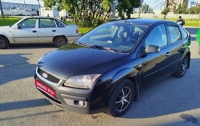Ford Focus II рестайлинг, 2007 год, 520 000 рублей, 1 фотография