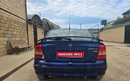 Opel Astra G, 2004 год, 220 000 рублей, 11 фотография