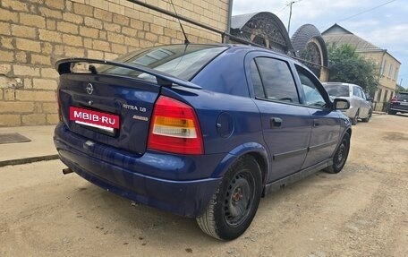 Opel Astra G, 2004 год, 220 000 рублей, 12 фотография