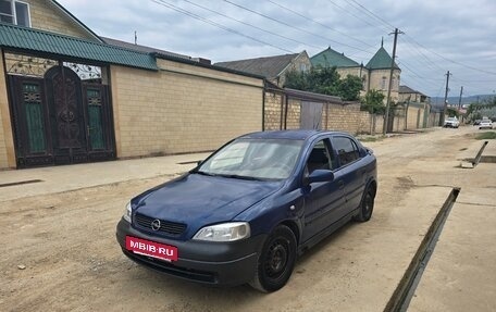 Opel Astra G, 2004 год, 220 000 рублей, 14 фотография