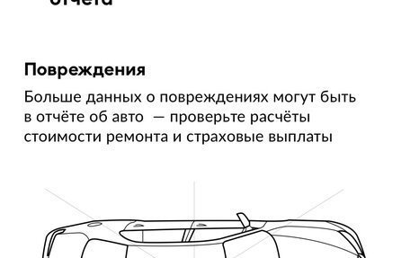 Toyota Corolla, 2010 год, 1 100 000 рублей, 19 фотография