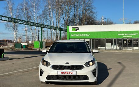 KIA cee'd III, 2019 год, 1 300 000 рублей, 2 фотография