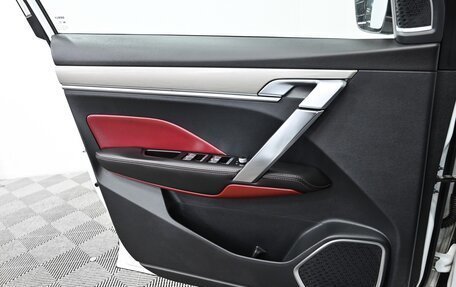 Geely Coolray I, 2020 год, 1 899 000 рублей, 10 фотография