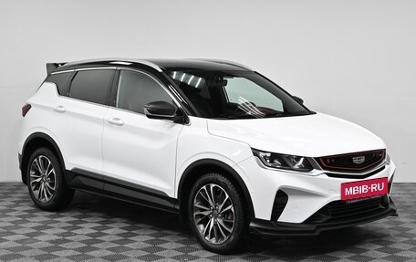 Geely Coolray I, 2020 год, 1 899 000 рублей, 2 фотография