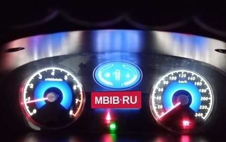 Geely Emgrand EC7, 2013 год, 500 000 рублей, 2 фотография