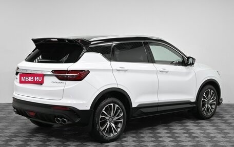Geely Coolray I, 2020 год, 1 899 000 рублей, 3 фотография
