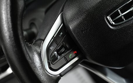 Geely Coolray I, 2020 год, 1 899 000 рублей, 14 фотография