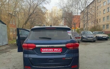 Lifan Myway, 2017 год, 750 000 рублей, 5 фотография