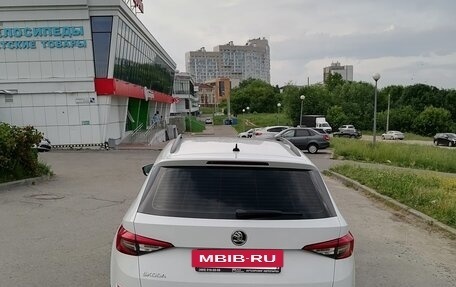 Skoda Kodiaq I, 2018 год, 1 980 000 рублей, 2 фотография
