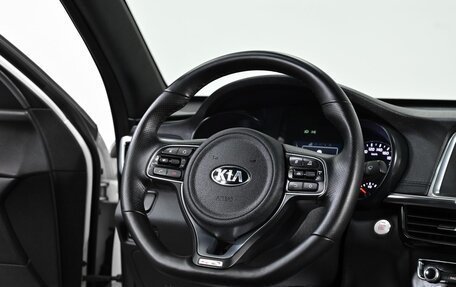 KIA Optima IV, 2017 год, 1 899 000 рублей, 8 фотография