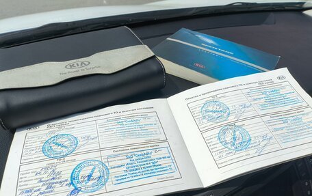 KIA Sportage III, 2015 год, 1 590 000 рублей, 23 фотография