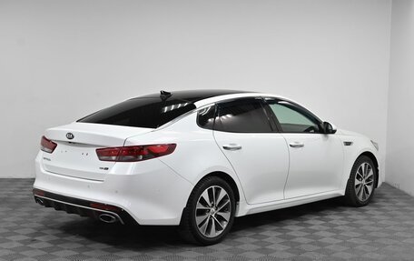 KIA Optima IV, 2017 год, 1 899 000 рублей, 3 фотография