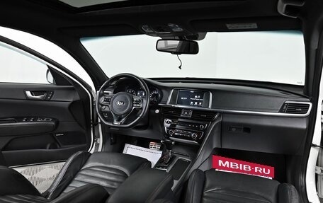 KIA Optima IV, 2017 год, 1 899 000 рублей, 5 фотография
