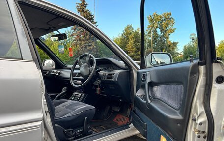 Mitsubishi Galant VIII, 1989 год, 350 000 рублей, 7 фотография