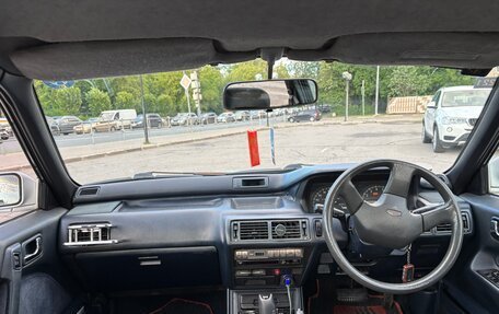 Mitsubishi Galant VIII, 1989 год, 350 000 рублей, 11 фотография