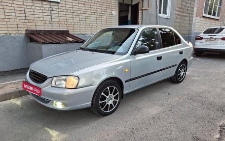 Hyundai Accent II, 2008 год, 485 000 рублей, 5 фотография