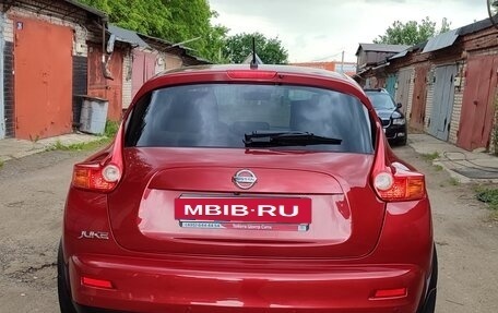 Nissan Juke II, 2014 год, 1 045 000 рублей, 6 фотография